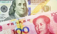 招商蛇口利润下滑36% 计提资产减值准备逾59亿元