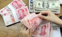 首艘国产大型邮轮爱达·魔都号举行启航活动